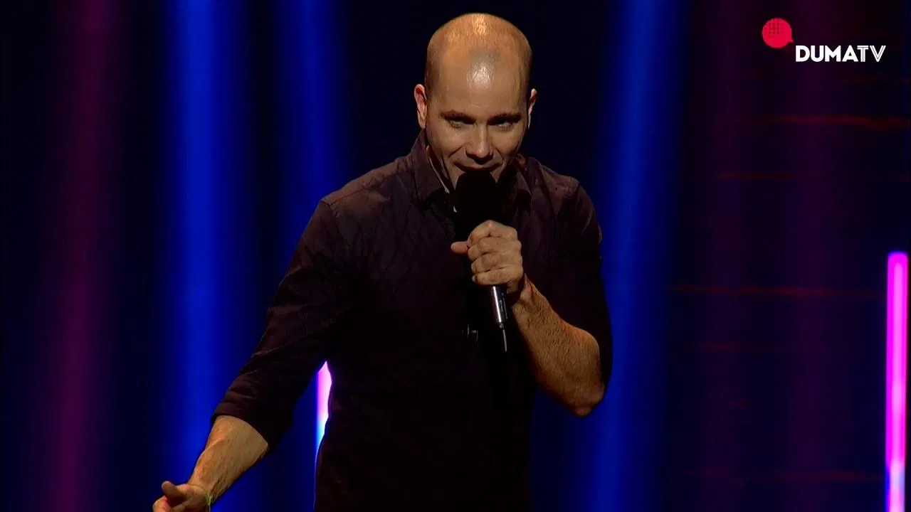 Dumaszínház: Életed filmje - Kovács András Péter önálló estje backdrop