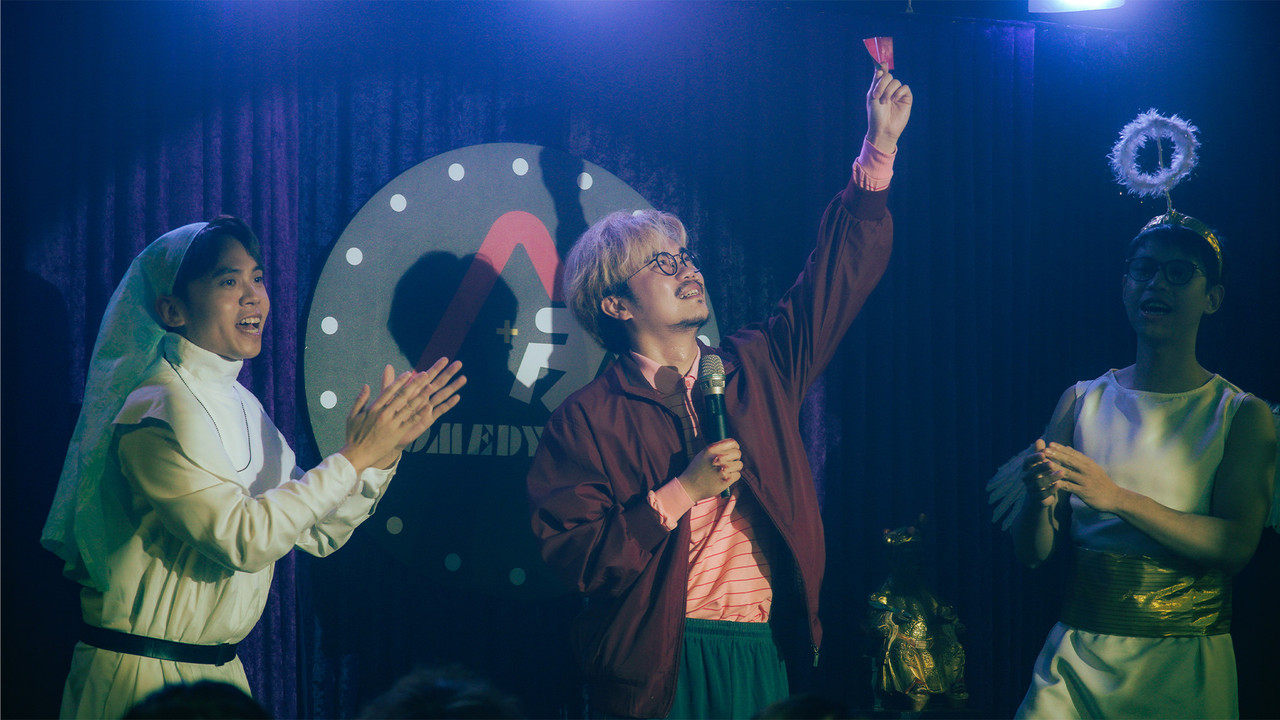 Hellish Gags backdrop