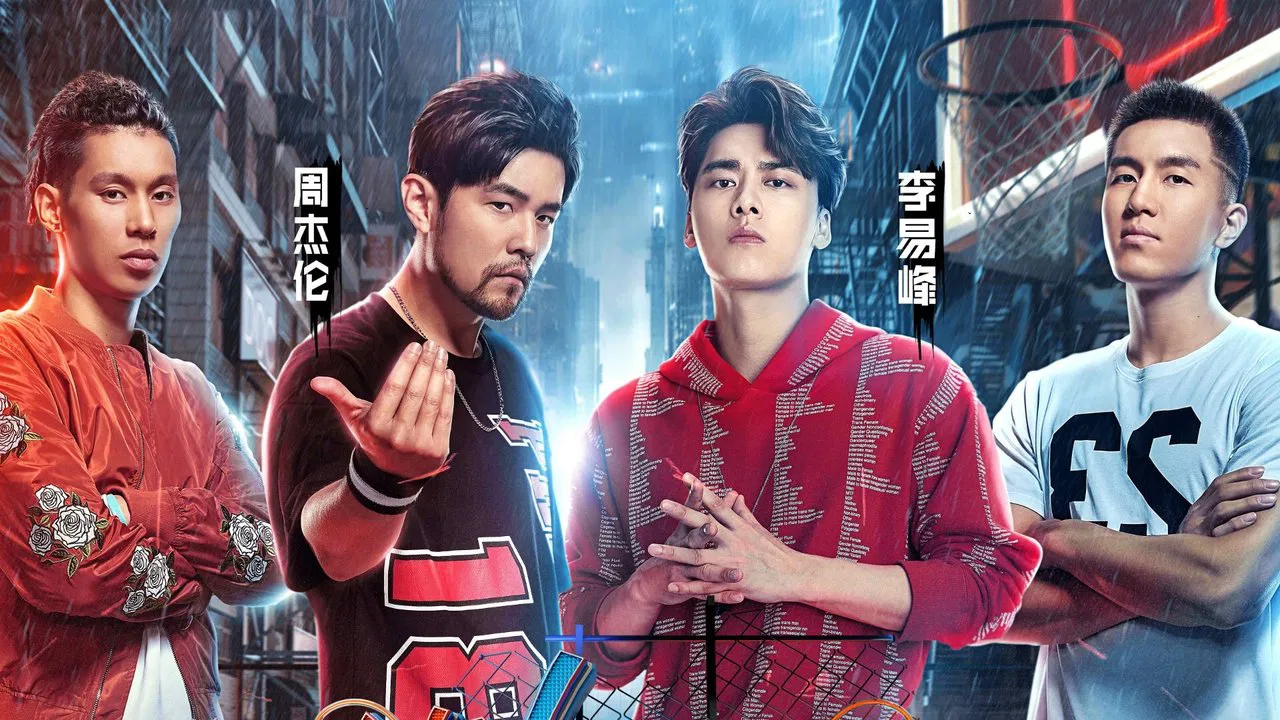 Dunk of China backdrop