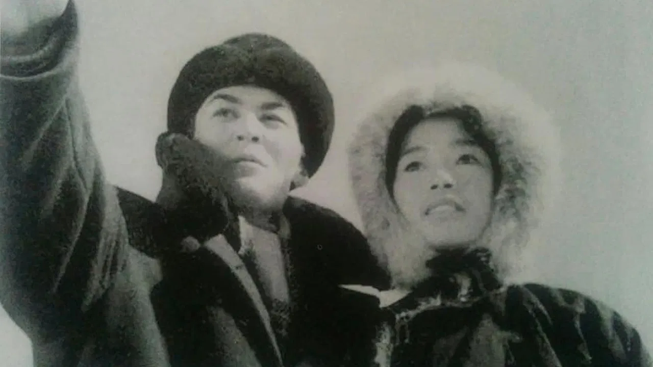 Echoes from Numrug Rock backdrop