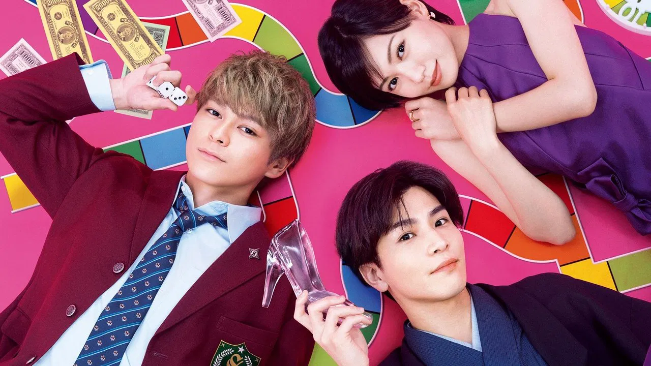 Cinderella Complex backdrop