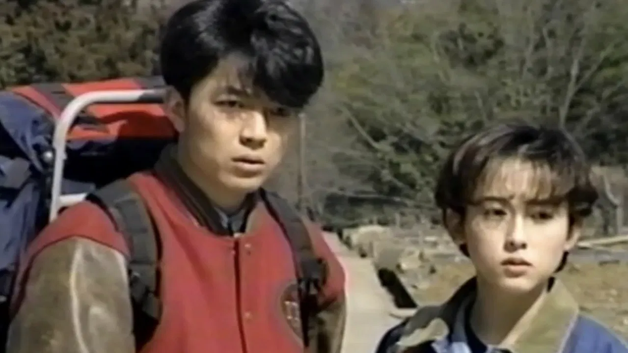 B-kyu Horror WARASHI! backdrop