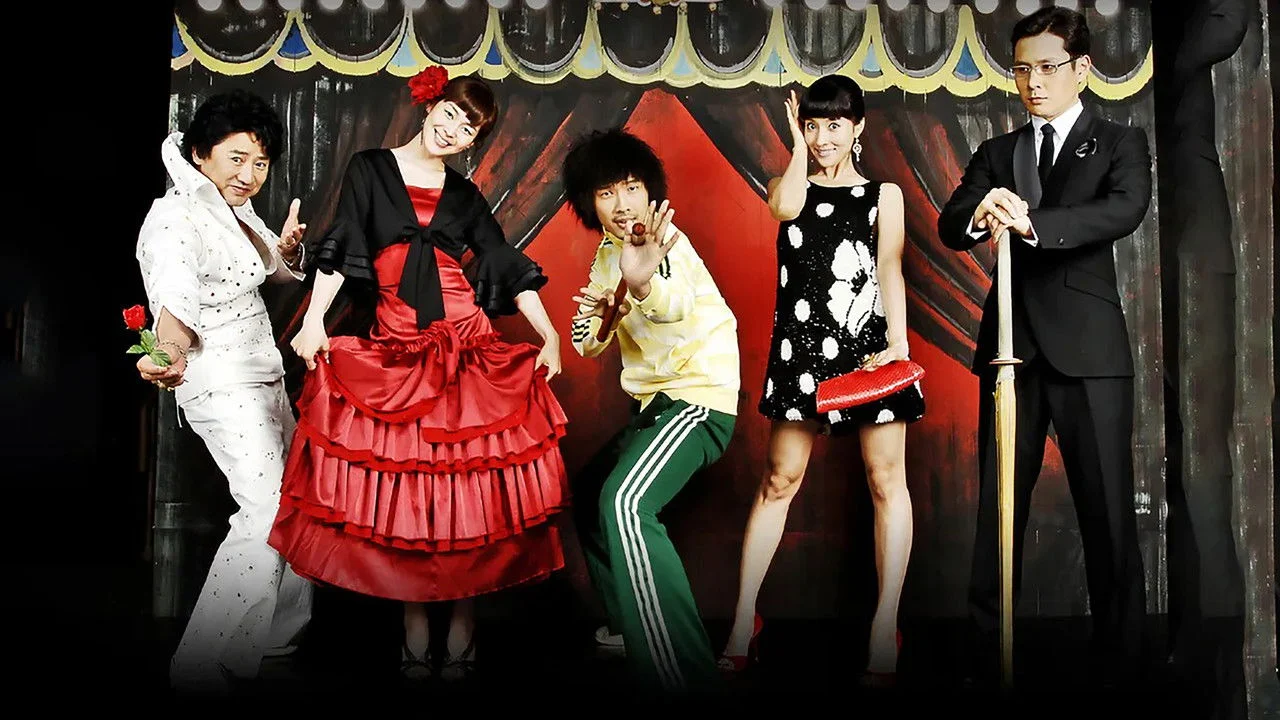 The Mary Daegu Bout backdrop