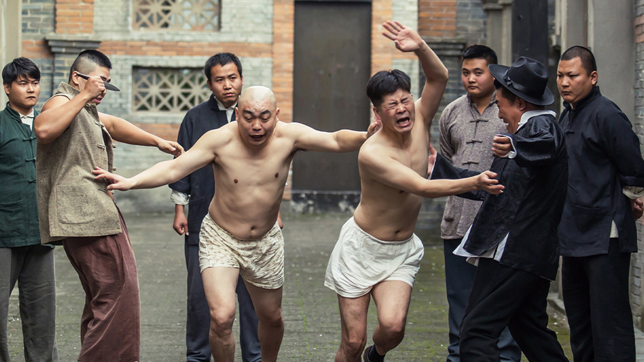 North East Wind backdrop