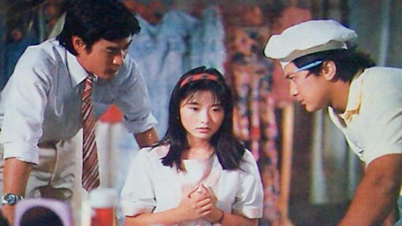 幸福不是毛毛雨 backdrop