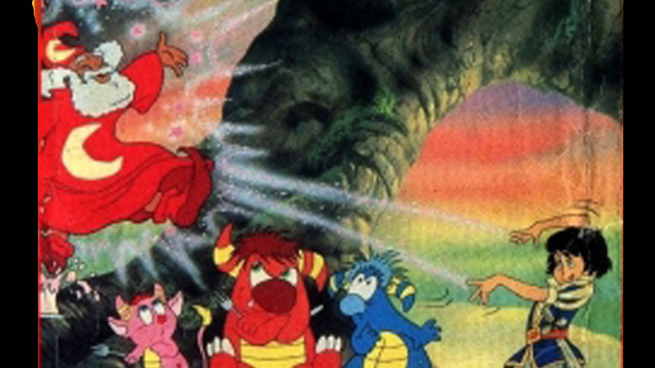 Little Wizards backdrop