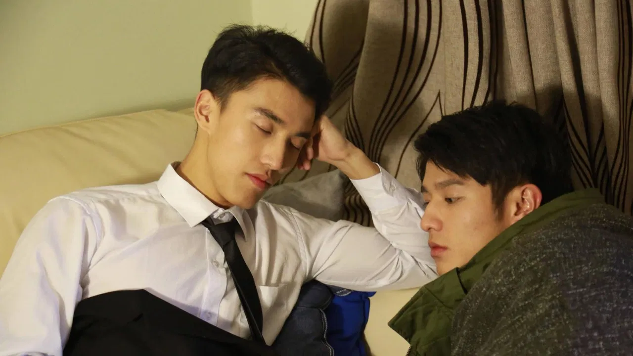 The Ambiguous Focus backdrop