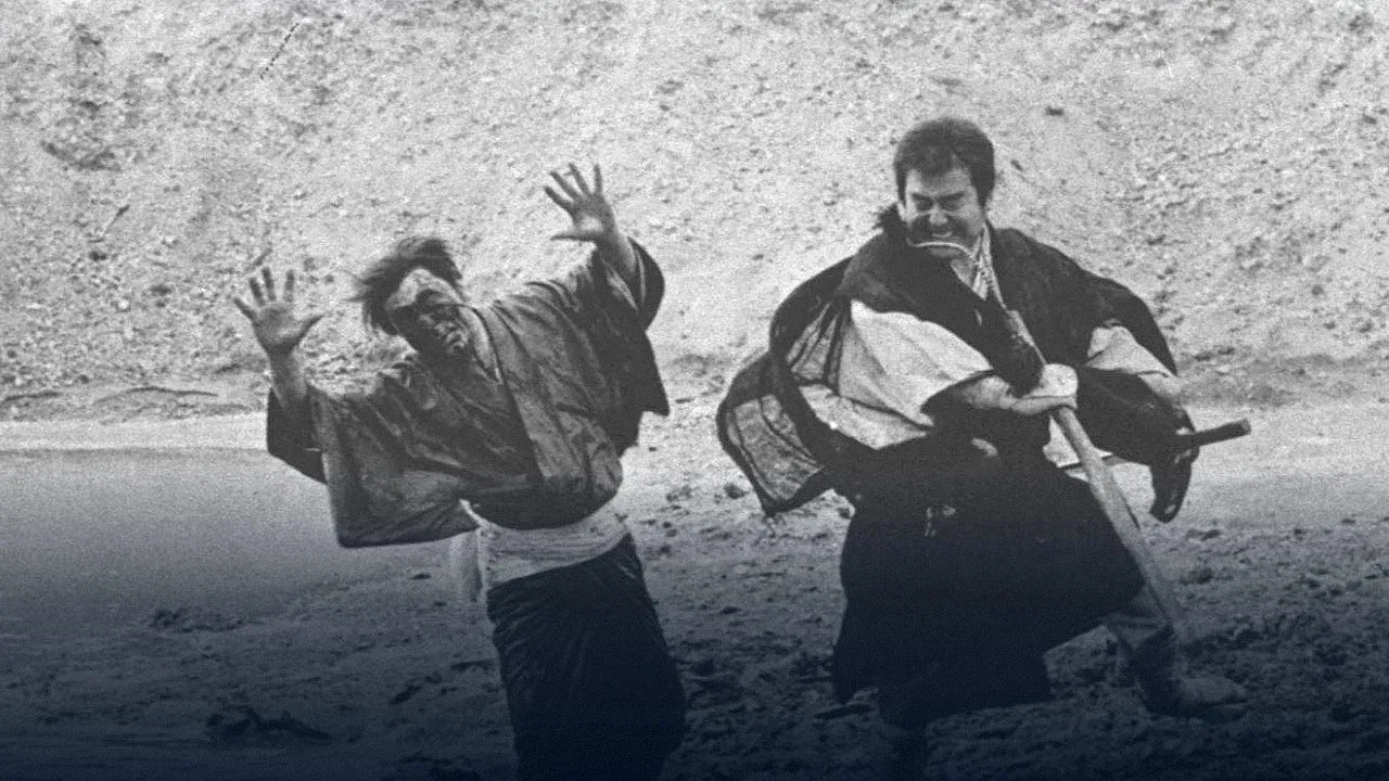 Blind Monk Swordsman backdrop