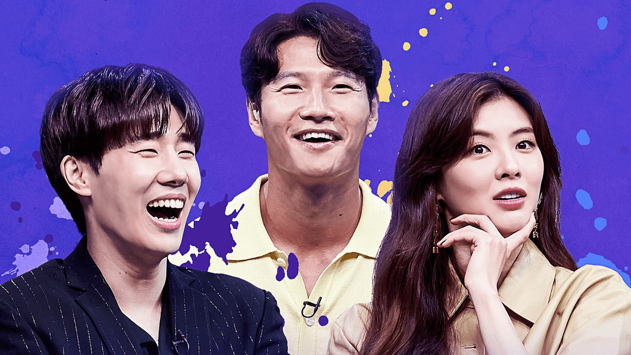 Extreme Debut: Wild Idol backdrop