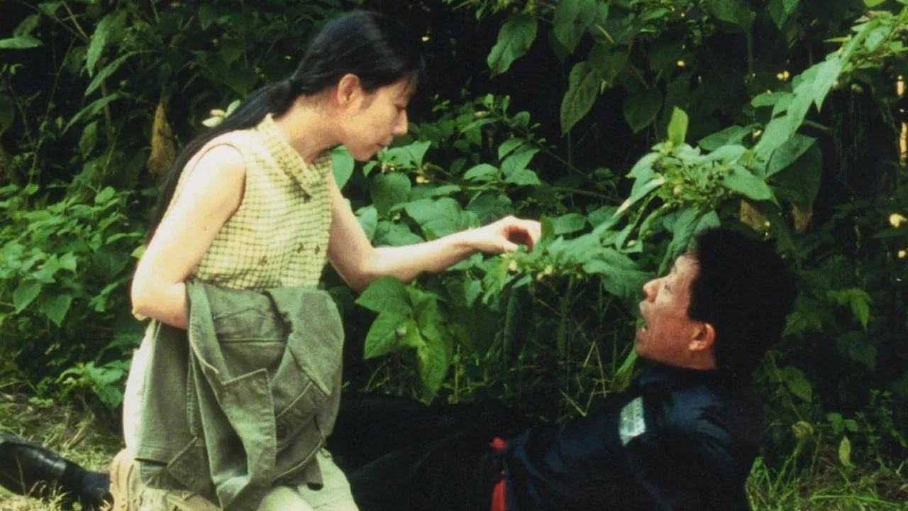 Land of the Singing Dog backdrop