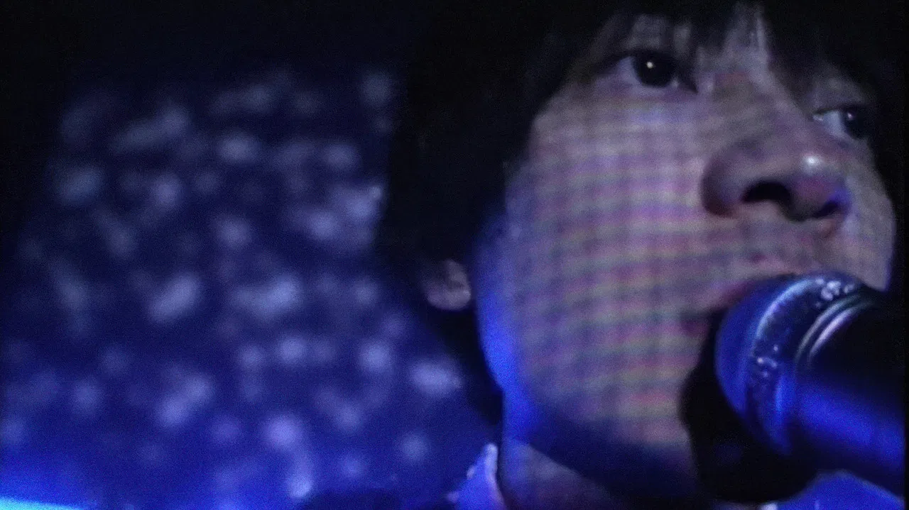 Cornelius From Nakameguro to Everywhere Tour '02-'04 backdrop