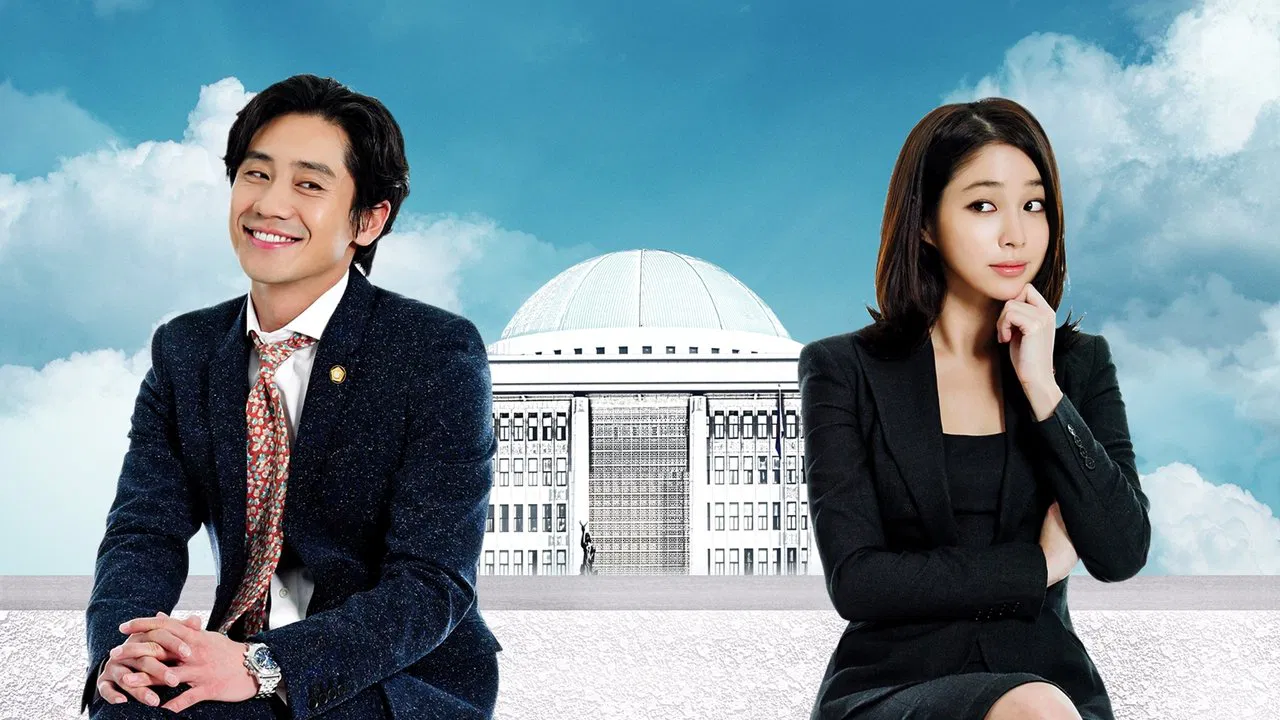 All About My Romance backdrop