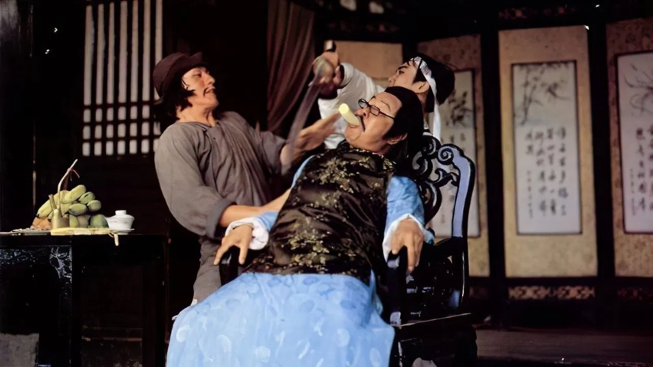 Against Rascals with Kung-Fu backdrop