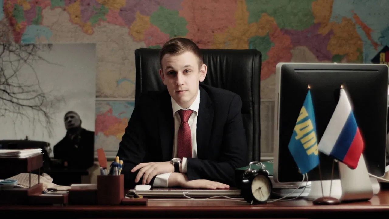 The Patriot backdrop