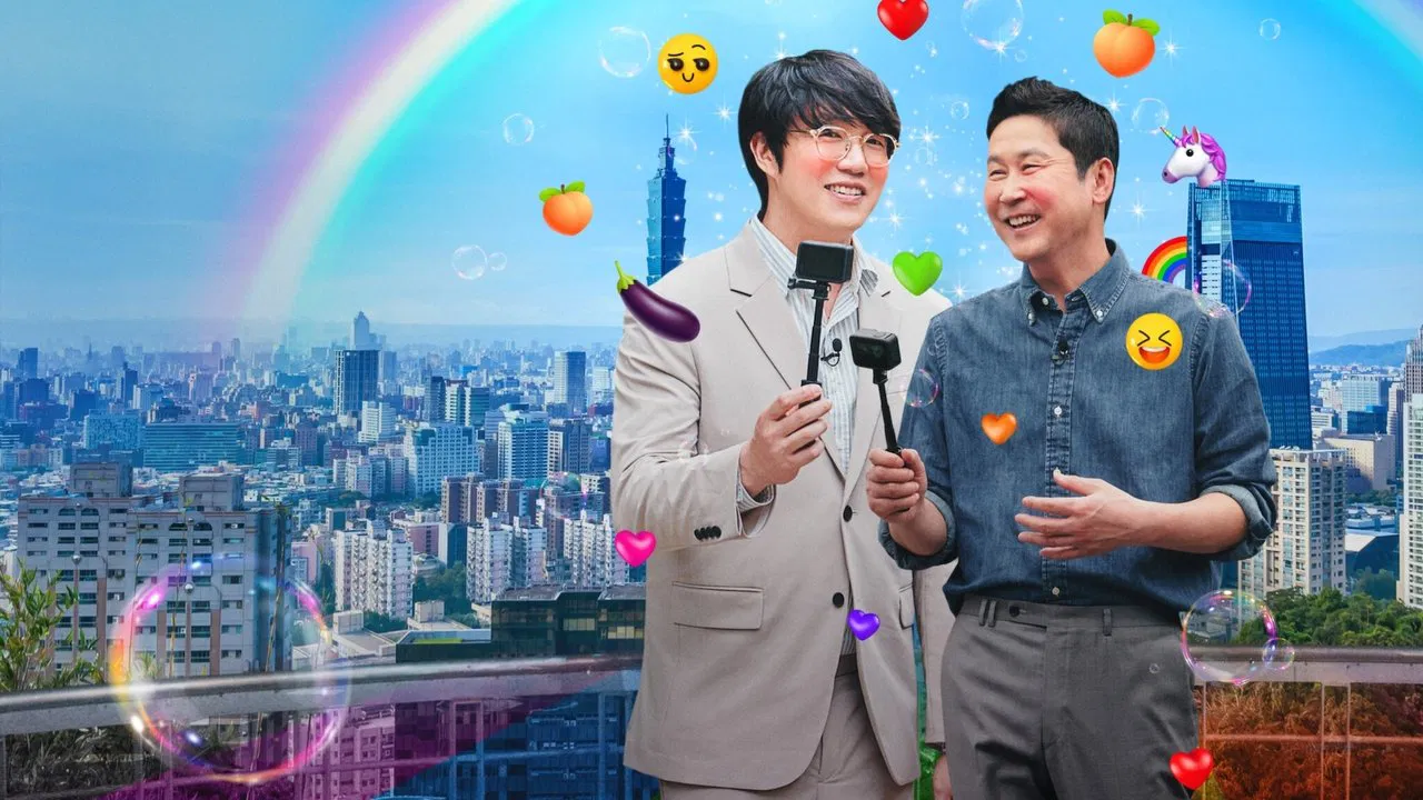 Risqué Business: Taiwan backdrop