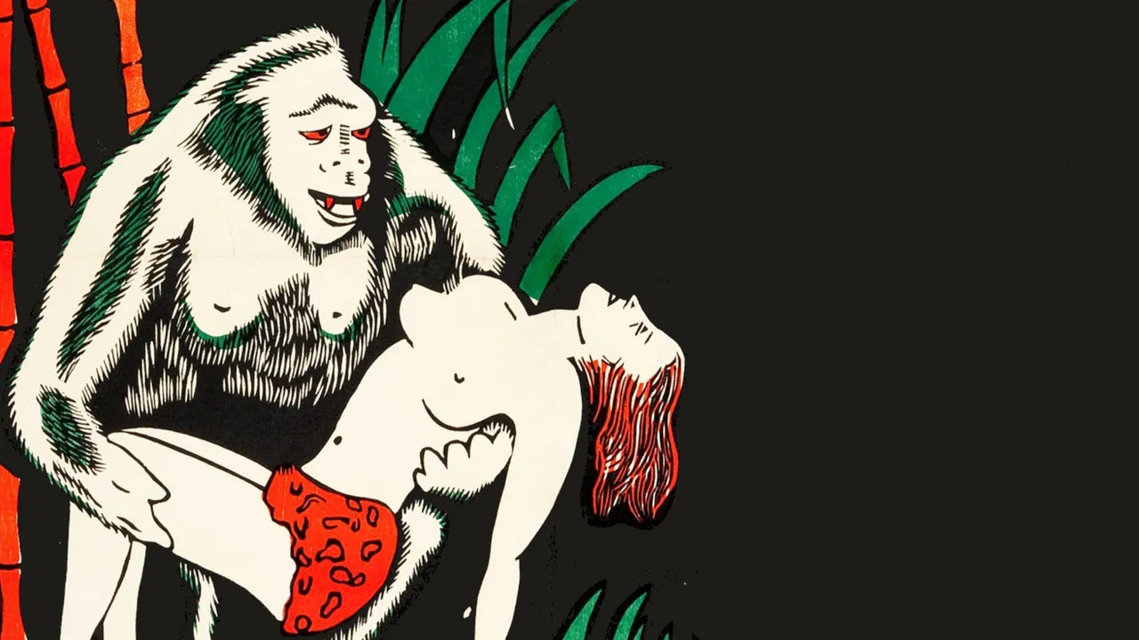 Inyaah (Jungle Goddess) backdrop