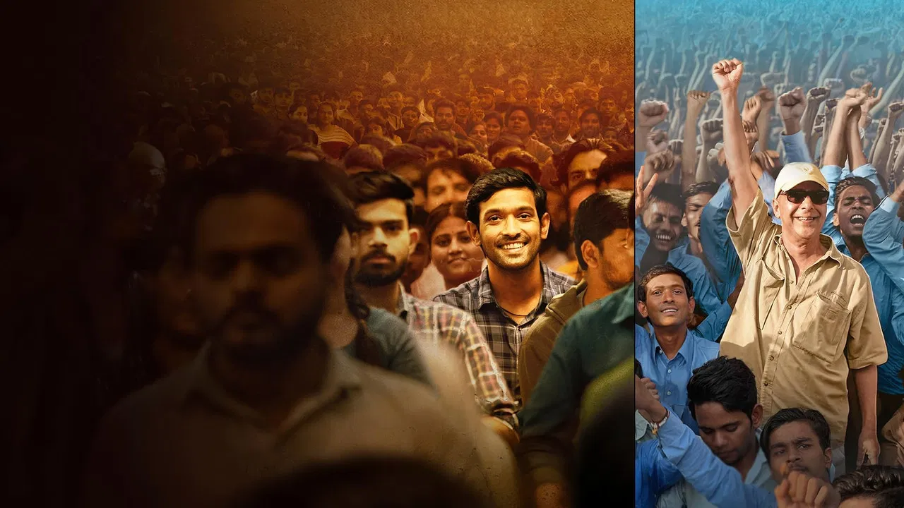 Zero Se Restart backdrop