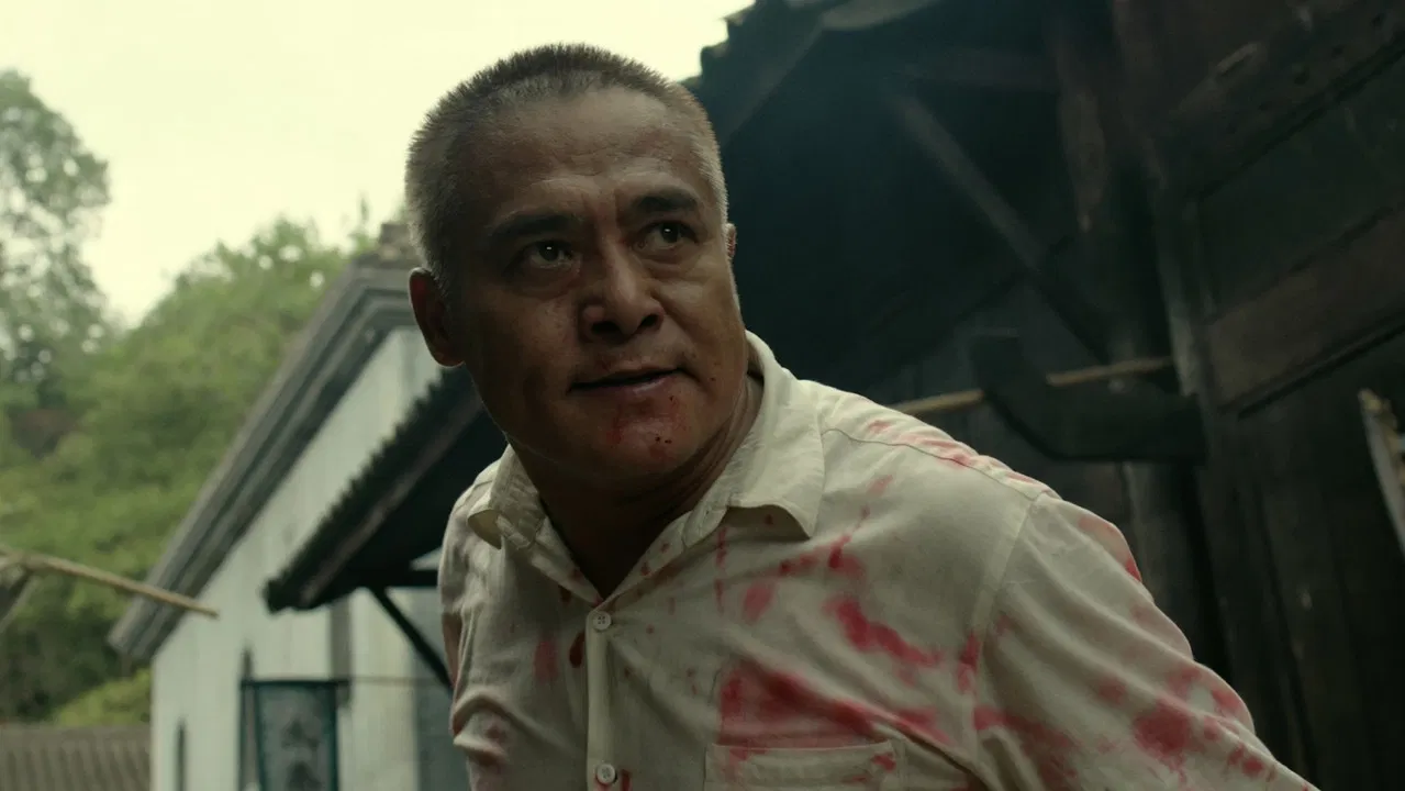 For My Country backdrop