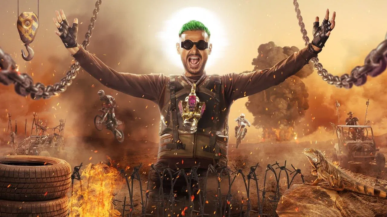 Ramez Movie Star backdrop