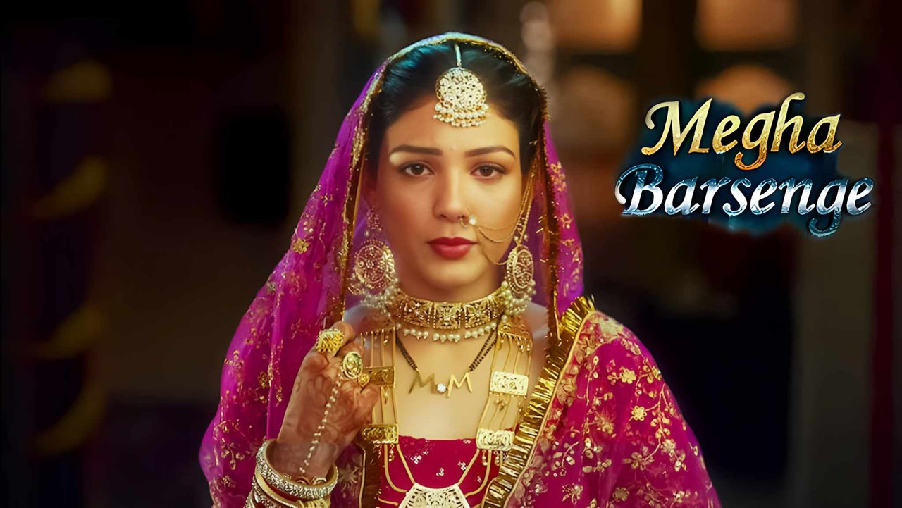 Megha Barsenge backdrop