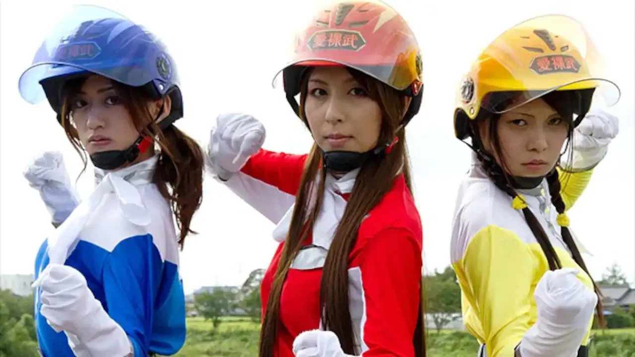 The Love Ranger backdrop