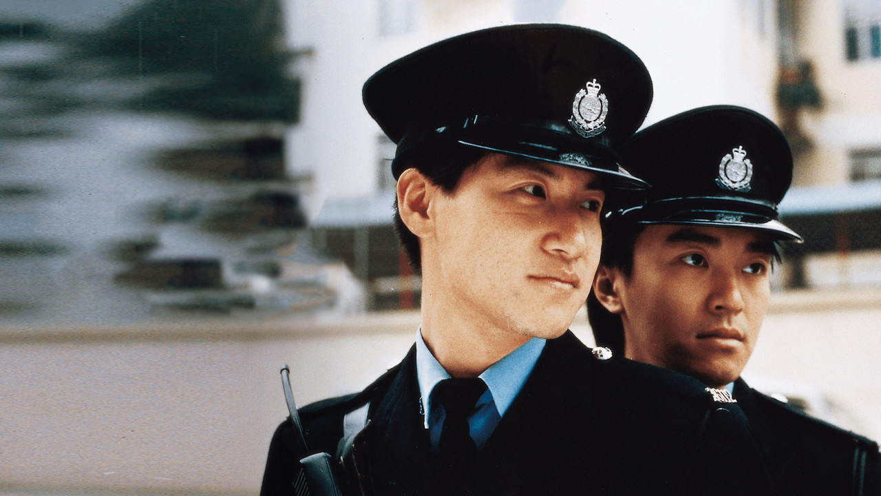 Curry & Pepper backdrop