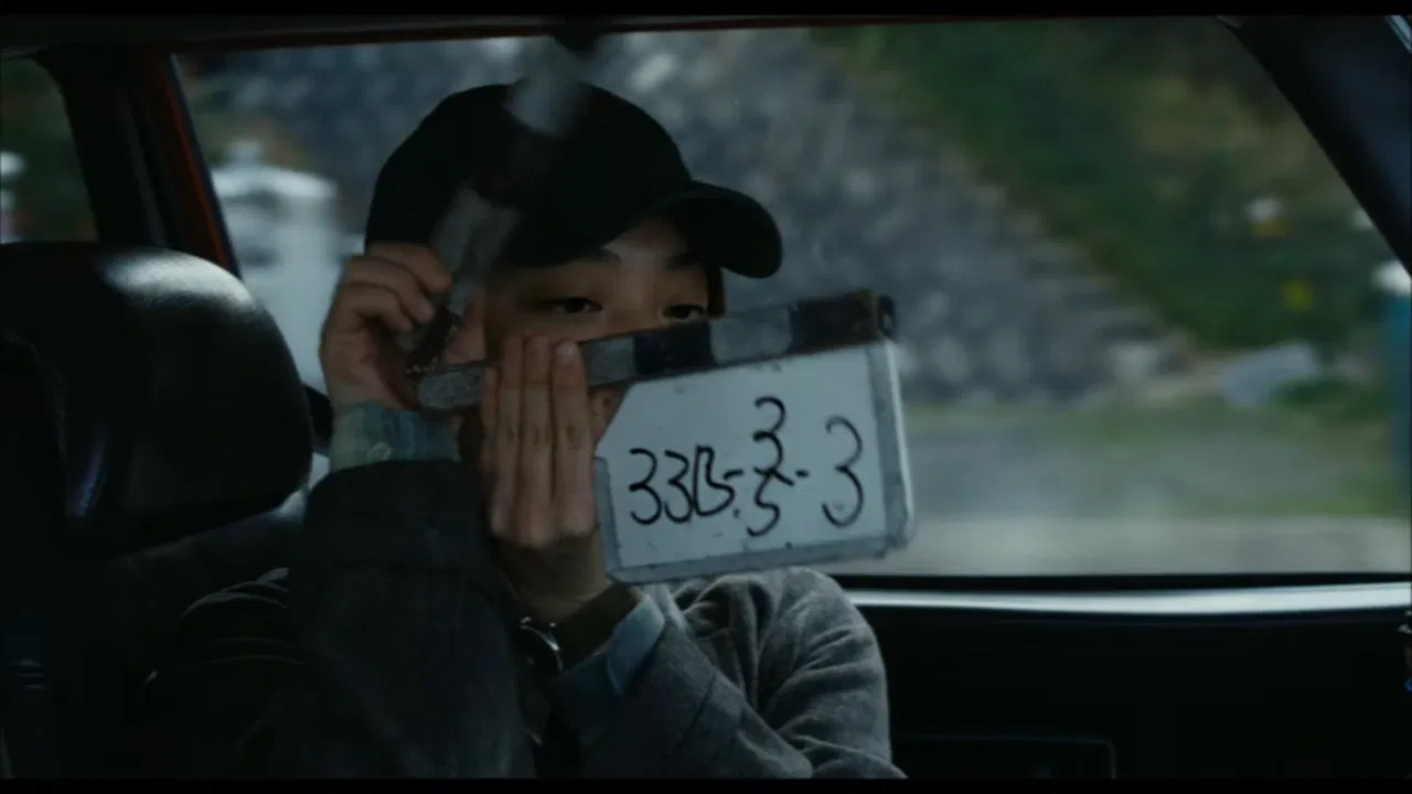 Down the Road: The Making of Drive My Car backdrop