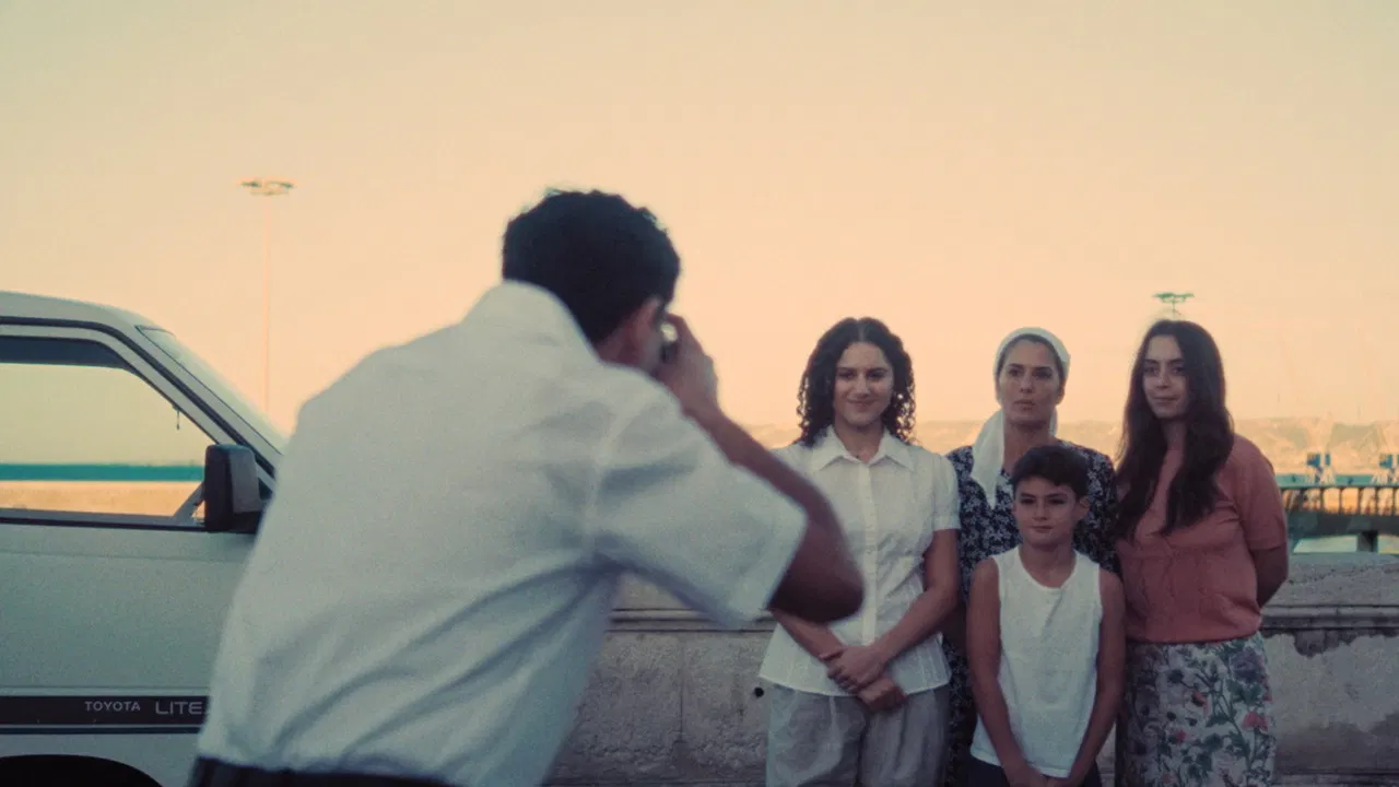 After the Sun backdrop