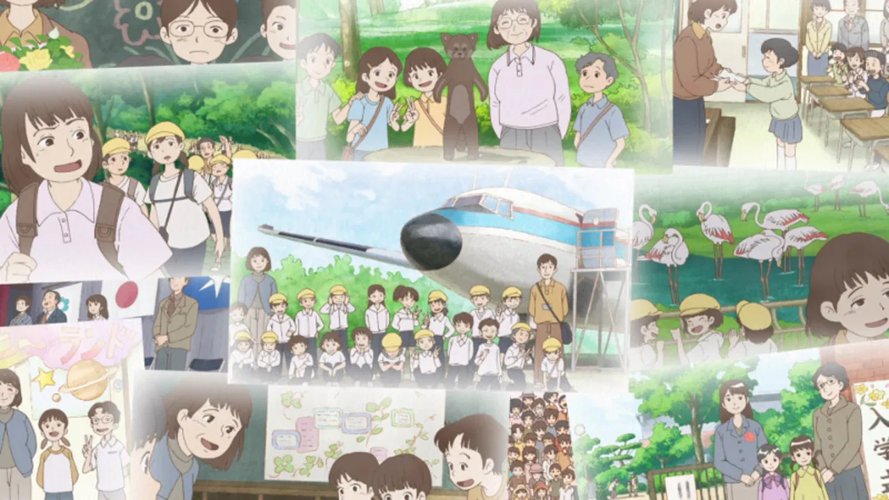 Tabi Machi Late Show backdrop