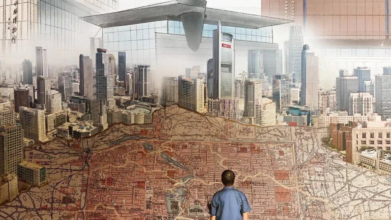 博物馆之城 backdrop