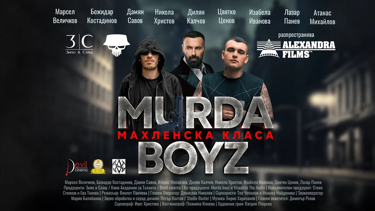 Murda Boyz - Mahlenska Klasa backdrop