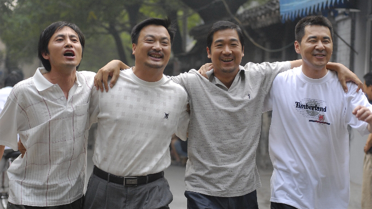 The Brothers backdrop