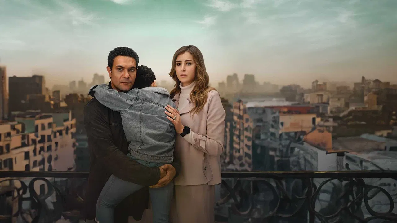 Without Prior Notice backdrop