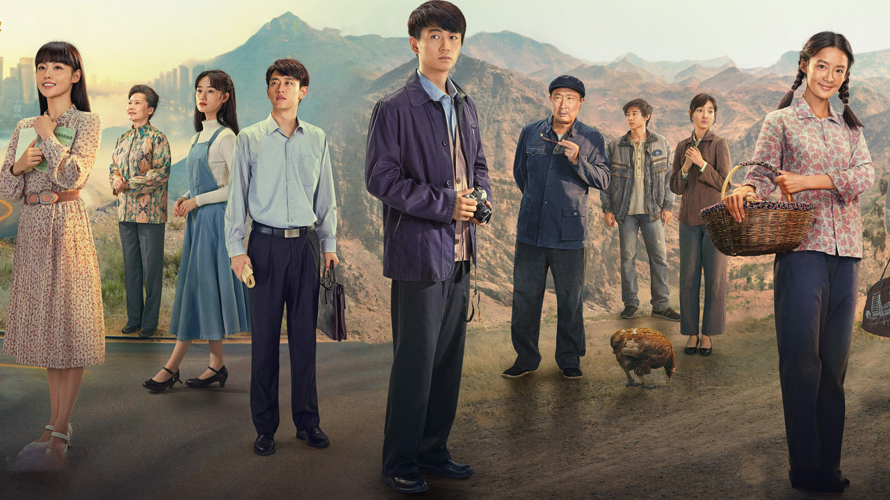 Miles to Go backdrop