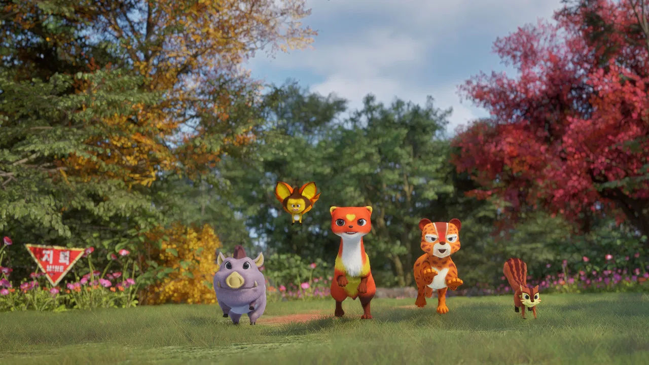 DMZ Animal Rangers backdrop