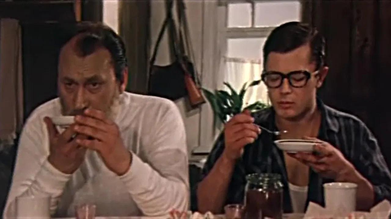 Reserve Aerodrome backdrop