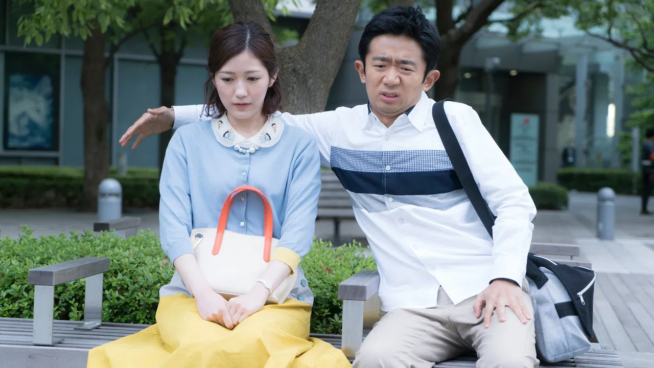 Goodbye Enari-kun backdrop