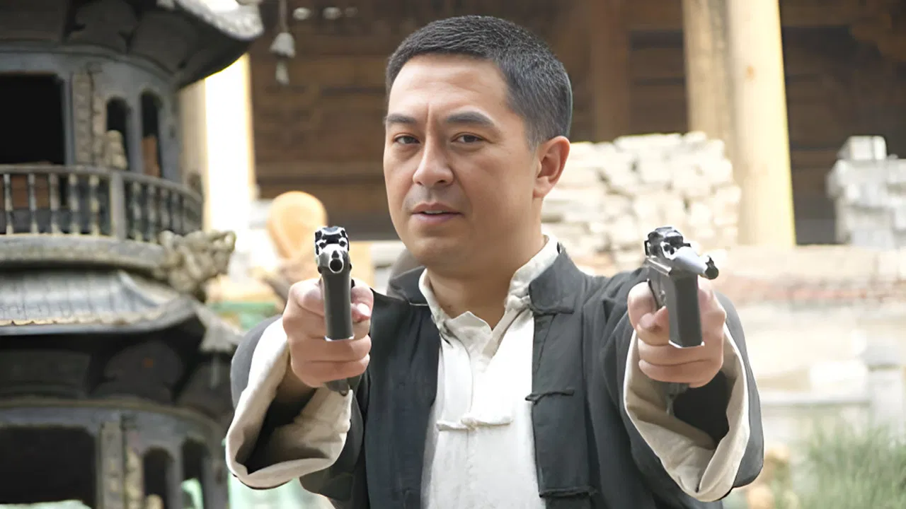 双枪李向阳 backdrop