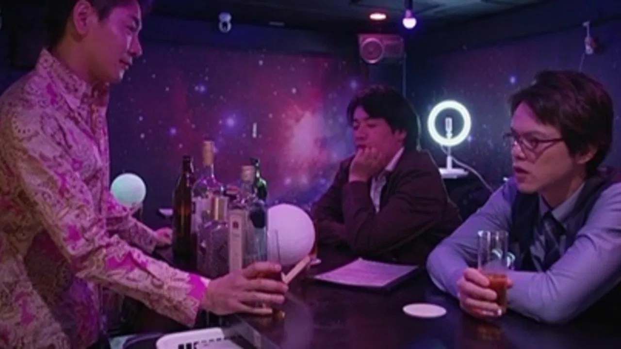 Sex Drifters backdrop