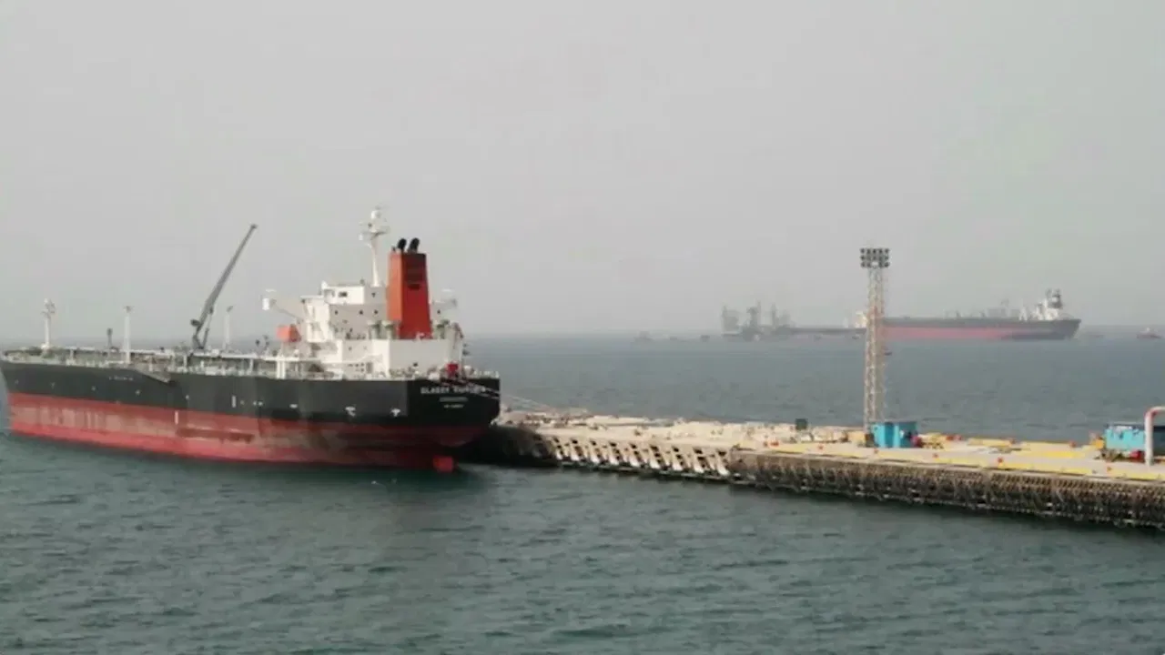 The New Great Game: The Decline of the West and the Struggle for Middle Eastern Oil backdrop