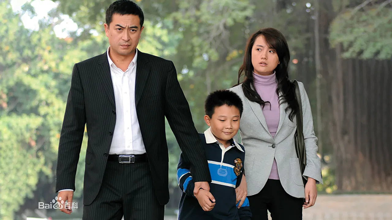 Qiao Zhe Yi Jia Zi backdrop