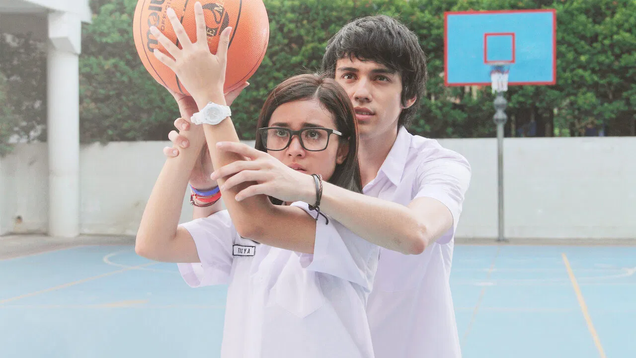 Remember When backdrop