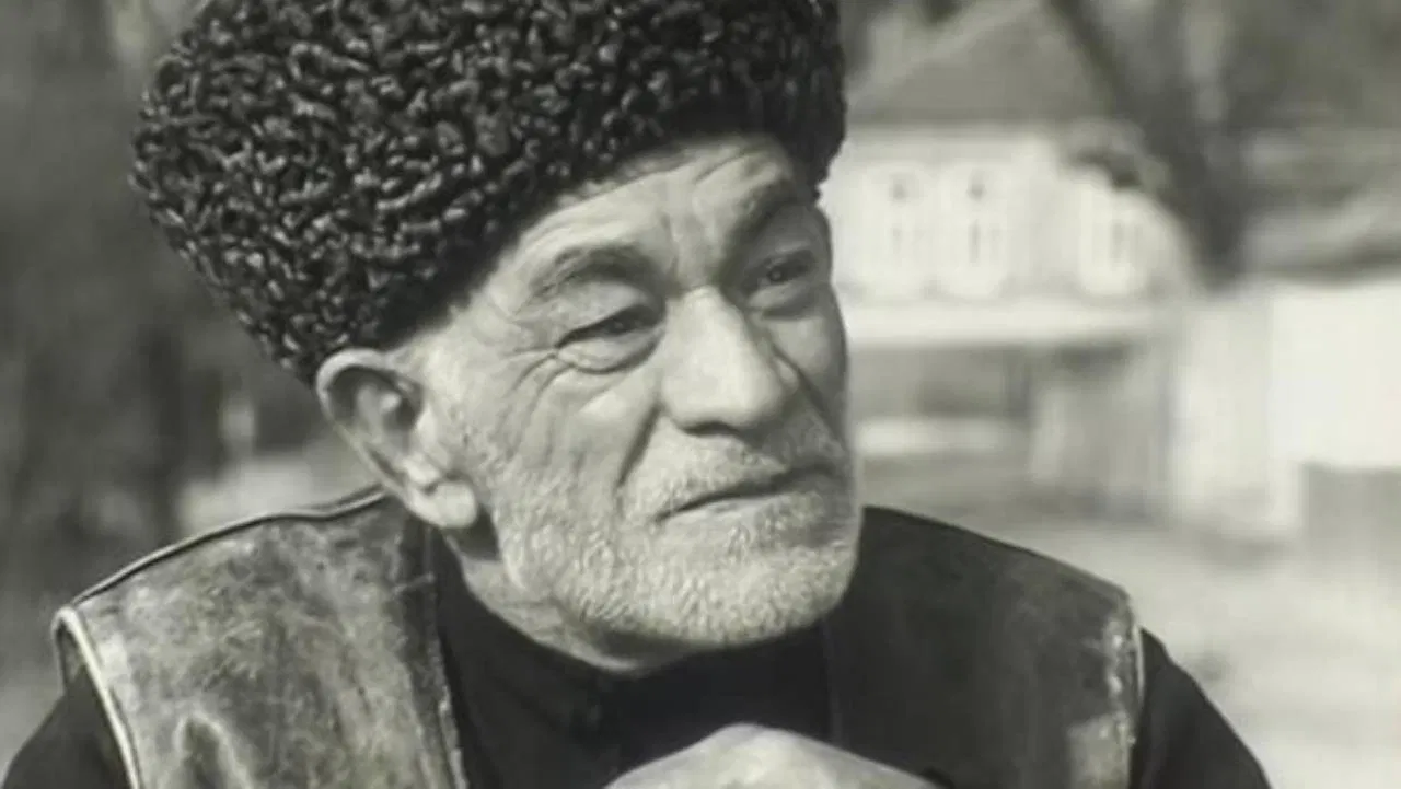 This is My Home backdrop