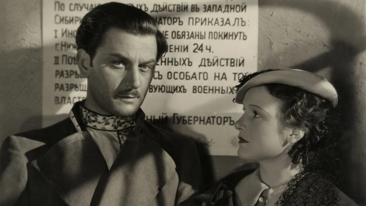 The Czar's Courier backdrop