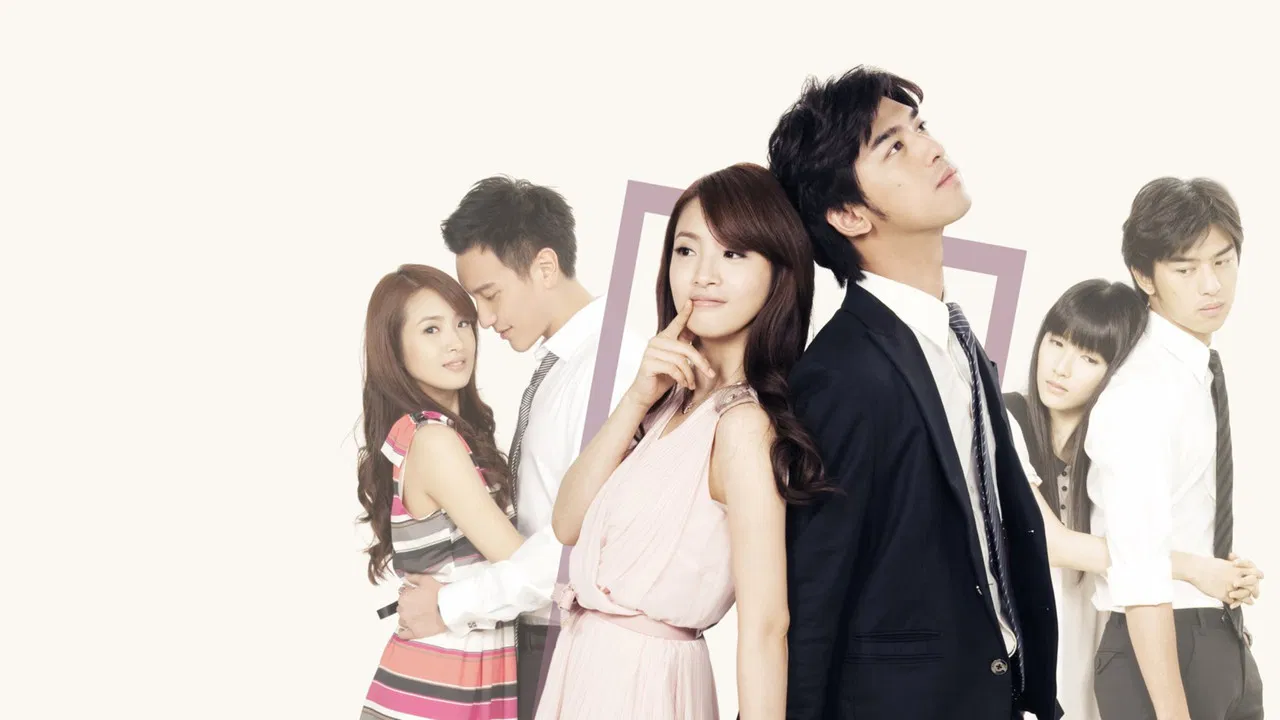 In Time with You backdrop