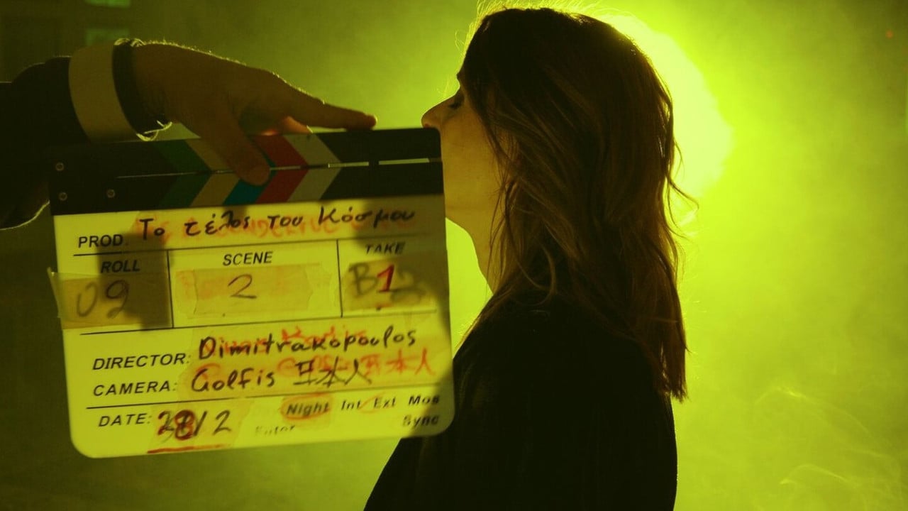 The End of the World backdrop