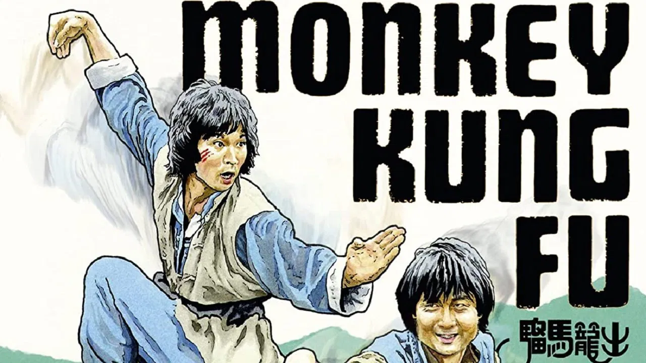 Monkey Kung Fu backdrop