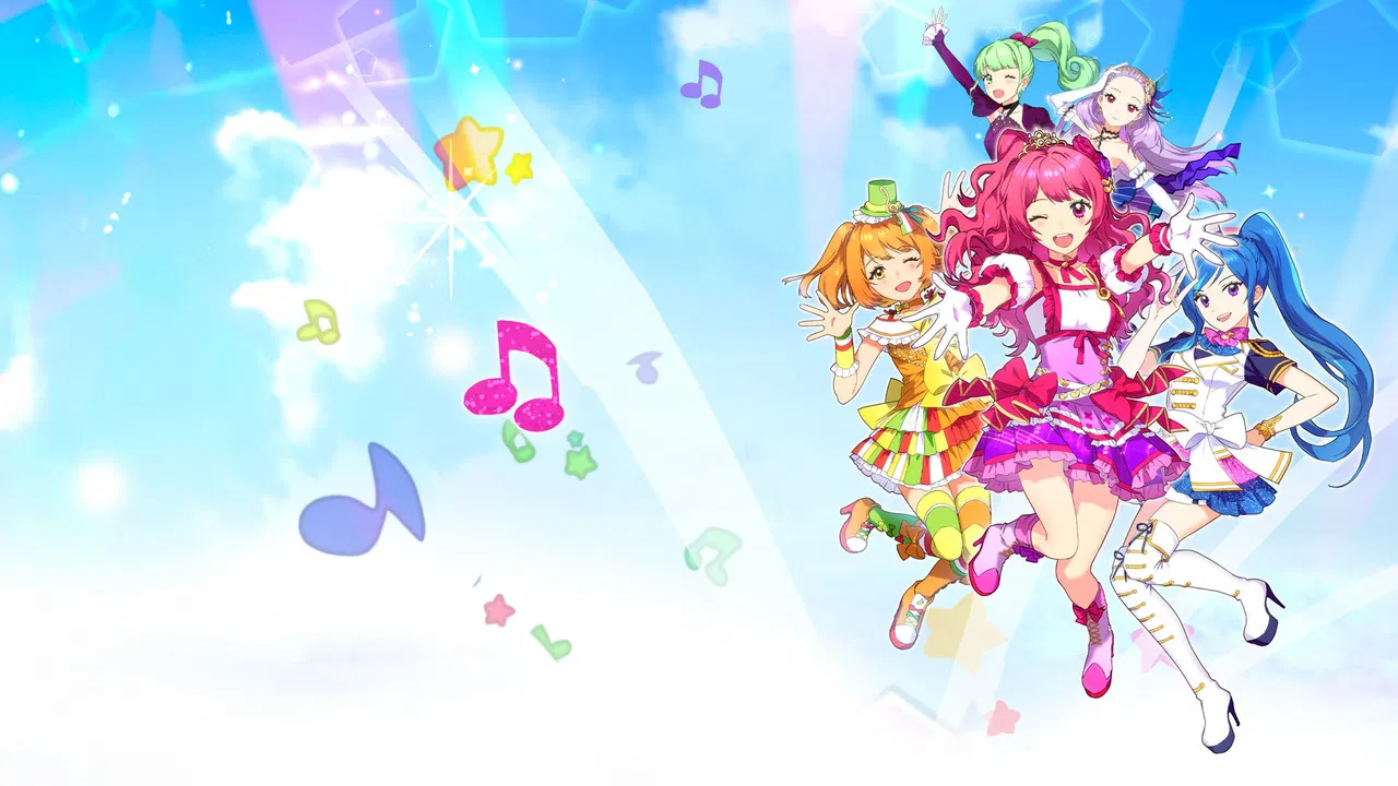 Shining Star backdrop