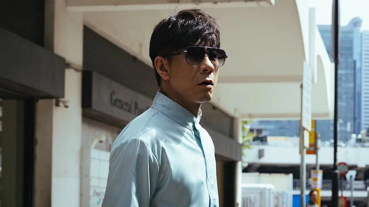 My Best Bet backdrop