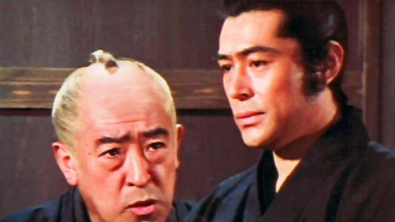 Kenkaku Shōbai backdrop